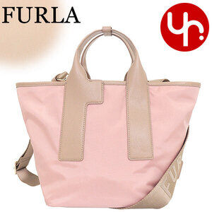 FURLA Tote Bag Alba Ballerina Greige Puma Nylon Crossbody